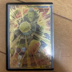 ゴワス星4 ローダー付き