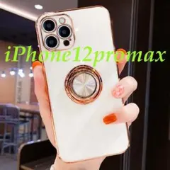 ホワイトiPhone12promax用スマホケースリング付きカメラカバー一体韓国