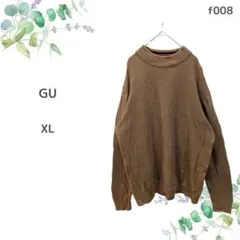 ジーユー　長袖　ニット　XLサイズ　カジュアル　無地ブラウン　ユニセックス