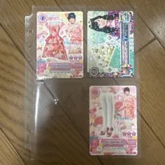 アイカツカード　スペシャルコラボ　セット