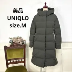 美品　UNIQLO ユニクロ　シームレス　ダウンコート　カーキ
