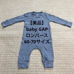 minky様 リクエスト 2点 まとめ商品