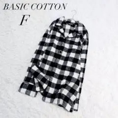 ベーシックコットン/シャツ/ビッグチェック/ Fサイズ/ユニセックス