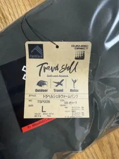 Item thumbnail for item e6fa31de-ce79-4535-9d01-f69d6916288c