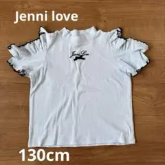 Jenni Love フリル付き半袖ライトブルーシャツ 130cm