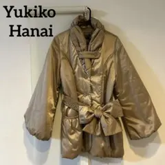 2025年最新】Yukiko Hanai レディース ダウンジャケットの人気アイテム
