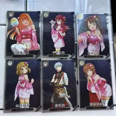 ツアマス レイトサマーキャンペーン　CP 全種6枚セット　③