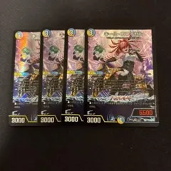 アドラ【基本無言取引】様 リクエスト 2点 まとめ商品