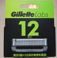 2025年最新】ジレット 替刃 12個の人気アイテム - メルカリ