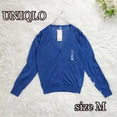 新品　UNIQLO ライトニットカーディガン（M）ブルー系　冷房対策
