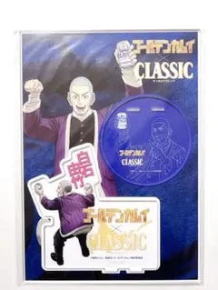 ゴールデンカムイ サッポロクラシック キャンペーン アクリルコースター 白石由竹