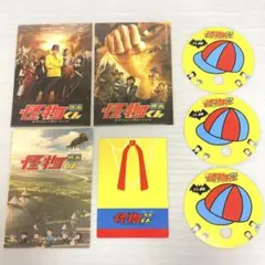 映画　怪物くん（特製パスケース付） 嵐 大野智主演映画 怪物くん 特製パスケース 付箋セット - メルカリ
