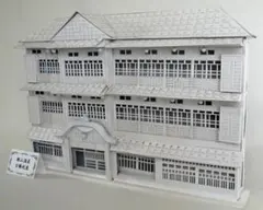 昭和レトロ洋館「旧前田家本邸」 白色模型 - メルカリ