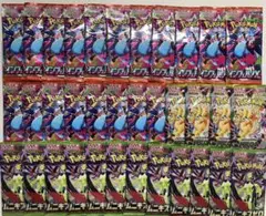 メガドリームex,ムニキスゼロ,インフェルノX 計35パック　box 分