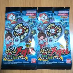 妖怪ウォッチ 妖怪メダル 第1章 〜ようこそ妖怪ワールドへ〜　1パック