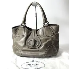 Item thumbnail for item 9e65c00e-b2b0-4747-a060-7291b6b13d6e