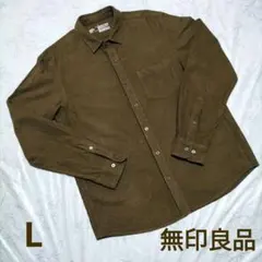 Item thumbnail for item 0c8a2227-9acd-43c7-9345-54d1d0eade4b