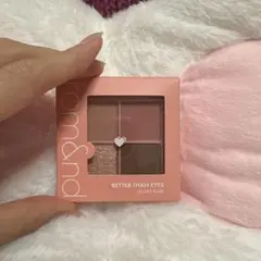 ロムアンド べターザンアイズ02ドライローズ