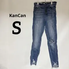 美品✨ KanCan 【S】 ダメージ加工 ハイウエスト スキニー デニム 青