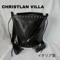 CHRISTIAN VILLA ブラック　スタッズ　バケツバッグ　レザー