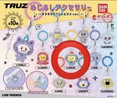 M*i様 treasure TRUZ めじるしアクセサリー HIKUN