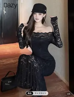 Dazy ブラック レース オフショルダードレス