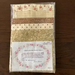 USAミニカットセレクトセット（5枚入り）