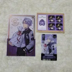 ツイステ アズール ユニオン メタルポストカード 特典 証明写真