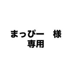 ジョジョの奇妙な冒険 スタンドフィギュアコレクション07 エアロスミス As