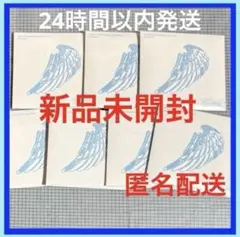 tws アルバム 新品未開封 7種 コンプセット