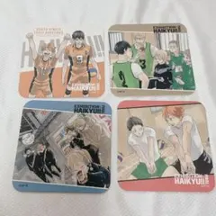 ハイキュー アートコースター ハイキュー展 セット