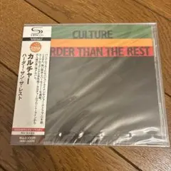 カルチャー ハーダー・ザン・ザ・レスト