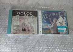 甲斐田晴 CD 2枚セット DOLCE WEATHER