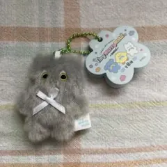 タイニーメリーメイト　ルーシー　キーホルダー　マスコット　新品　匿名配送