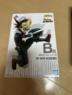 爆豪勝己 フィギュア