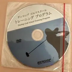 y&k様 リクエスト 2点 まとめ商品