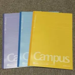 KOKUYO Campusノート 3冊セット A罫 普通横罫のサムネイル
