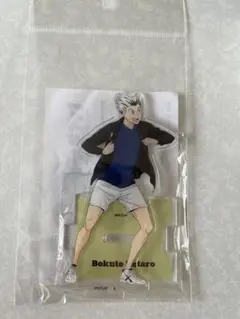 リア様 リクエスト 10点 まとめ商品