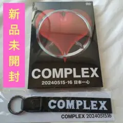 2026年最新】Complex 日本一心 2024の人気アイテム - メルカリ