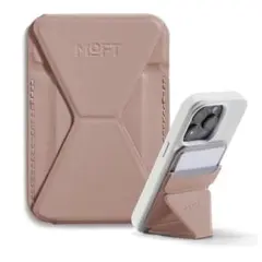 MOFT スマホスタンド クラシックヌード