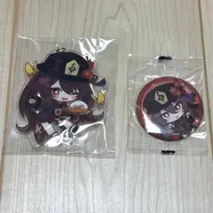 2026年最新】原神 胡桃 キーホルダーの人気アイテム - メルカリ