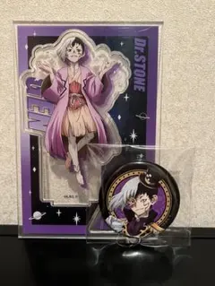♡*様 Dr.STONE あさぎりゲン アクリルスタンド 缶バッジセット