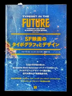 Item thumbnail for item 70f2c2b0-e8e7-4426-8c8c-2a51de17eeaf