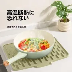 miu-miu様 リクエスト 2点 まとめ商品