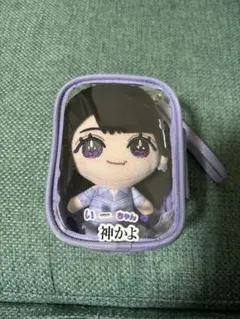 =LOVEぬいぐるみマスコット　6周年衣装　野口衣織　イコラブ