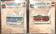 Item thumbnail for item ff650eed-709f-4ad1-80f3-04cbd1bae59f