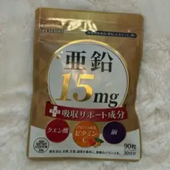 Item thumbnail for item e1c0efe7-04a5-4e5c-ba39-870db0fadbf9