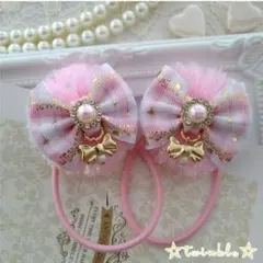 【ꫛᥱꪝ☆】ハンドメイド☆小さめ☆きらきらチュールボンボンヘアゴム(ピンク)