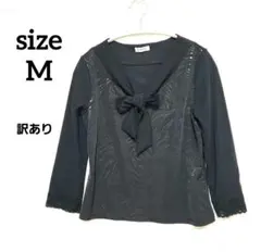 訳ありレディース古着カットソートップスボウタイブラックブラウスレース7分袖M