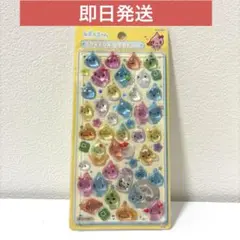 【大人気】早い者勝ち　大人気　立体　しずくちゃん　シール　全員集合